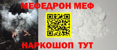 наркотики Малоярославец