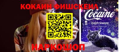 кристаллы Ликино-Дулёво