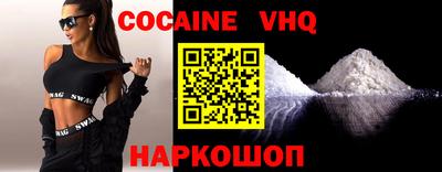 сатива Лесосибирск