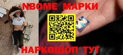 кокаин перу Ливны