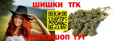 кокаин перу Ливны