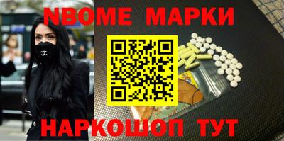 твердый Малгобек