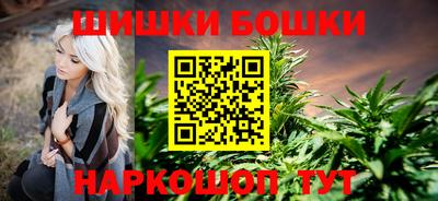 наркотики Малоярославец