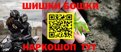 кристаллы Ликино-Дулёво