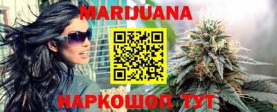кокаин перу Ливны