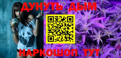 кокаин перу Ливны