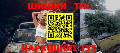 кокаин перу Ливны