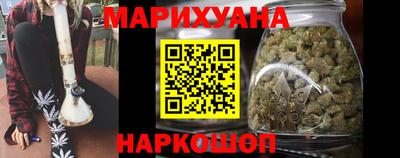 кристаллы Ликино-Дулёво