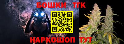 кокаин перу Ливны