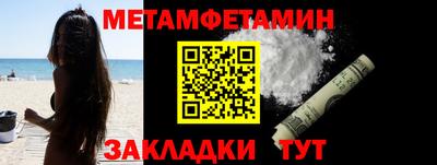 кокаин перу Ливны