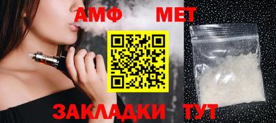кокаин перу Ливны