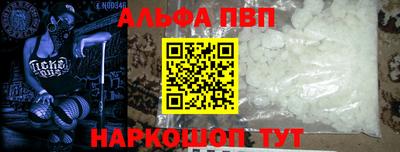 кристаллы Ликино-Дулёво