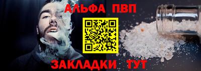 кристаллы Ликино-Дулёво