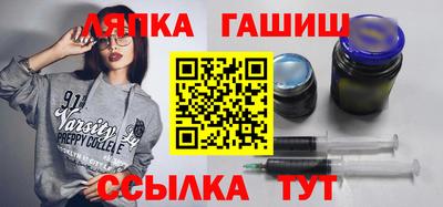 кристаллы Ликино-Дулёво