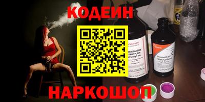 кристаллы Ликино-Дулёво
