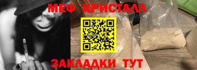 кокаин перу Ливны