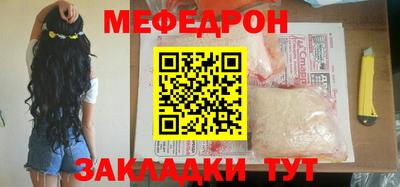 кокаин перу Ливны