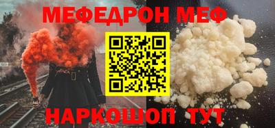 сатива Лесосибирск