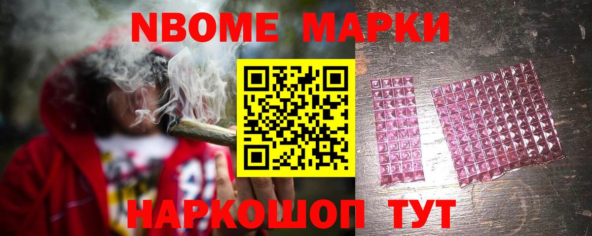 ЛСД экстази ecstasy Вязники